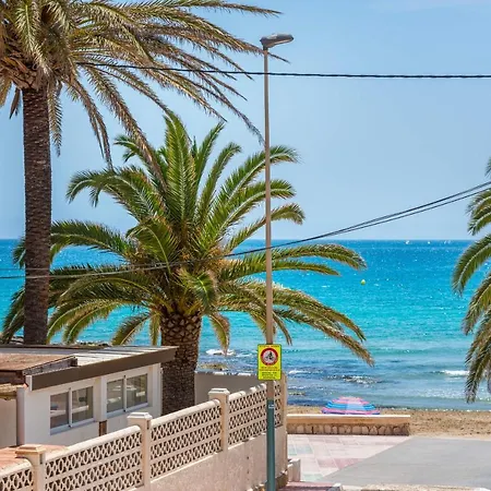 Arenal 3 - Plusholidays *