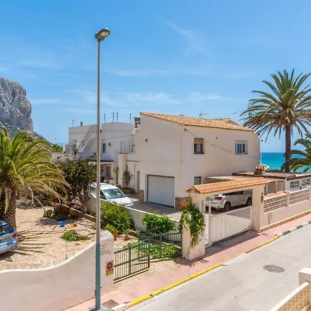 Appartement Arenal 3 - Plusholidays *