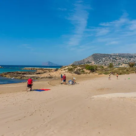 Appartement Arenal 3 - Plusholidays *