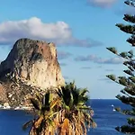 Apartment Arenal 3 - Plusholidays