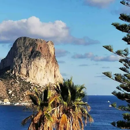 Apartament Arenal 3 - Plusholidays