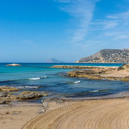 Arenal 3 - Plusholidays *