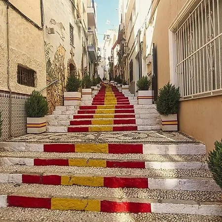 Arenal 3 - Plusholidays *