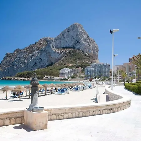Arenal 3 - Plusholidays * Calpe